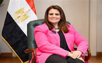 وزيرة الهجرة: 2024 سيشهد تقديم المزيد من المحفزات للمصريين بالخارج