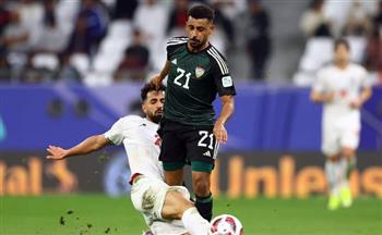أمم آسيا| الإمارات تتأهل لثمن النهائي  رغم الخسارة أمام إيران