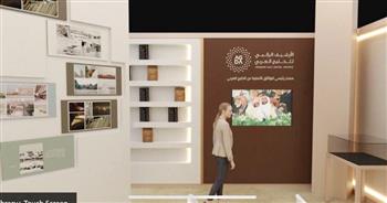 الأرشيف والمكتبة الوطنية بالإمارات ينهي استعداداته للمشاركة في معرض الكتاب 