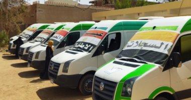 الصحة تطلق 6 قوافل طبية ضمن مبادرة حياة كريمة اليوم وغدًا