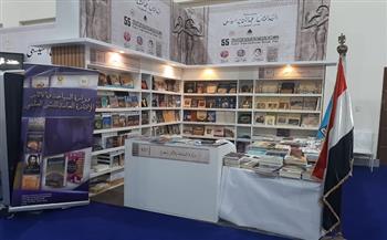 « الأعلى للآثار» يشارك في معرض القاهرة الدولي للكتاب 2024