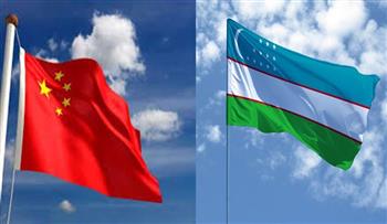 الصين وأوزبكستان ترفعان علاقاتهما إلى شراكة استراتيجية شاملة