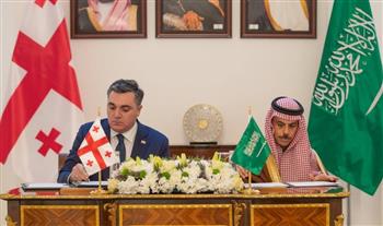 السعودية وجورجيا توقعان مذكرة تفاهم إنشاء مجلس التنسيق المشترك