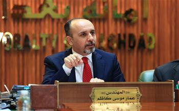 العراق: اجتماع مجلس منظمة المدن العربية ببغداد دليل على عودة العلاقات الطبيعية مع أشقائنا