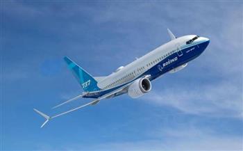 إدارة الطيران الأمريكية تسمح بإعادة تحليق «بوينج 737 ماكس» الأحد المقبل