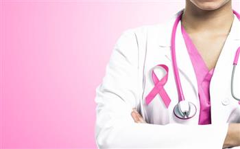 كيف يتم الكشف المبكر عن سرطان الثدى ؟ 