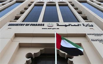الإمارات تخطط لإصدار سندات وصكوك بقيمة 5 مليارات درهم في الربع الأول من العام الجاري 