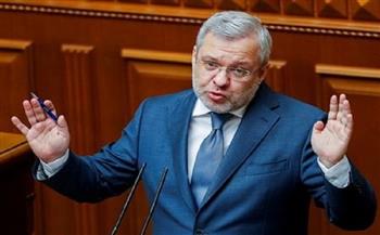 وزير الطاقة الأوكراني يقول إن بلاده قد تتوقف عن استيراد الغاز في عام 2024    