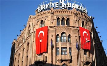 البنك المركزي التركي يرفع سعر الفائدة بواقع 250 نقطة أساس