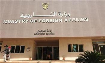 الخارجية السودانية تدعوا المنظمات الحقوقية لتوثيق جرائم قوات الدعم السريع   
