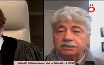 وزير التنمية الاجتماعية الفلسطينية: كنا نأمل بوقف إطلاق النار من محكمة العدل الدولية (فيديو)