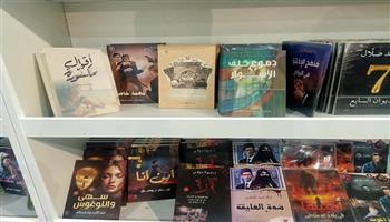 "دار أوراس" تشارك في الدورة الـ 55 لمعرض القاهرة الدولي للكتاب