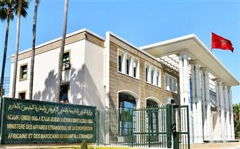 المغرب يرحب بقرار محكمة العدل الدولية بشأن غزة