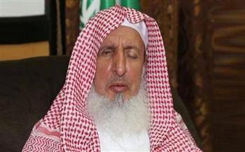 المفتي السعودي يشيد بموقف بلاده الداعم للقضية الفلسطينية