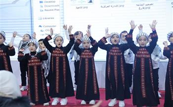 يوم الشهيد.. عروض طلاب الأزهر لدعم القضية الفلسطينية في معرض الكتاب