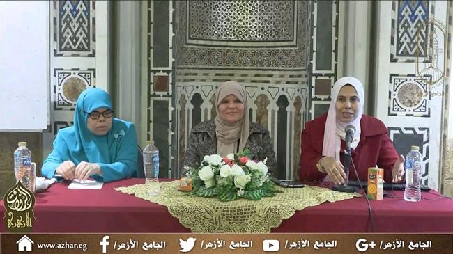 خلال ملتقاه الأسبوعي.. الجامع الأزهر يفند مكانة المرأة في القرآن الكريم