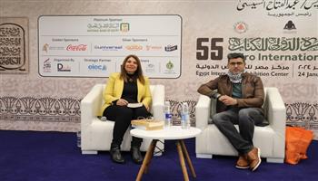 معرض القاهرة للكتاب الـ 55| يناقش «رحلة في أسفار مدينة الطين» للكويتي سعود السنعوسي