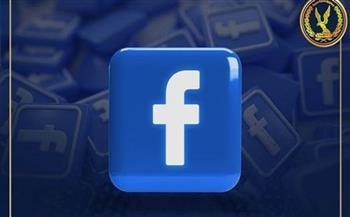 القبض على «منجد» بتهمة النصب وترويج الآثار عبر «الفيس بوك»