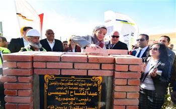وزيرة البيئة ومحافظ قنا يضعان حجر الأساس لمصنع التدوير والمدفن الصحي بقوص 