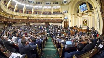 النواب يوافق نهائيًا على تعديل بعض أحكام قانون "الأوسمة والأنواط المدنية" 