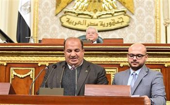 «النواب» يوافق على اكتتاب مصر في التجديد لموارد صندوق التنمية الأفريقي بـ2 مليون دولار