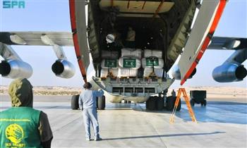 وصول طائرة المساعدات السعودية الـ 36 إلى مطار العريش لأجل أهالي غزة 