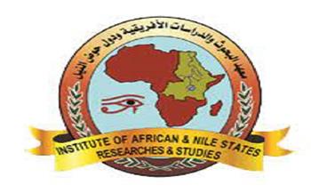 لقاء مجتمعي لمعهد البحوث والدراسات الأفريقية ودول حوض النيل 