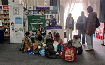 بمشاركة 400 طفل .. «الطفولة والأمومة» ينفذ أربع ورش للأطفال بمعرض الكتاب