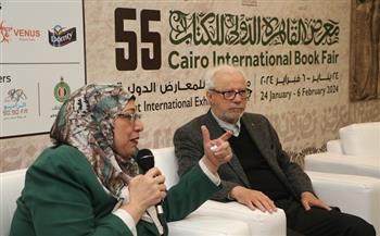 معرض القاهرة للكتاب الـ55| مناقشة تأثير «حياة كريمة» على بناء الشخصية المصرية