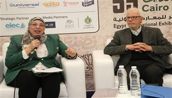 معرض القاهرة الدولي للكتاب ال55| الشاعر المغربي محمد بنيس في لقاء شعري