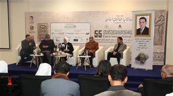 معرض القاهرة الدولي للكتاب ال55| ندوة بعنوان «الإبداع الأدبي العربي في عيون فرنسية»