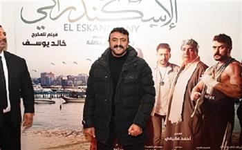 أحمد العوضي: «لم تواجهني صعوبة في مشاهد الأكشن بفيلم الإسكندراني»| خاص