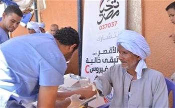 "إكسترا نيوز" تستعرض جهود مصر في القضاء على فيروس سي
