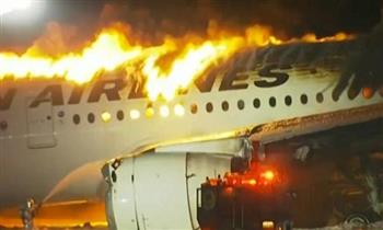 اليابان: إلغاء 400 رحلة اليوم وغدا بسبب حادث الاصطدام بمطار هانيدا