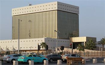 المركزي القطري يصدر أذون خزانة محلية بـ3.5 مليار ريال