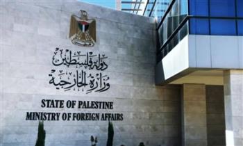 الخارجية الفلسطينية: لليوم الـ91 على التوالي الحكومة الإسرائيلية تواصل تعميق حرب الإبادة بغزة