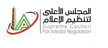 «الأعلى للإعلام»: استدعاء مسؤولي موقع «ذات مصر» لنشر أخبار كاذبة