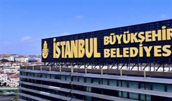 تركيا تحيل 34 متهماً بالعمل مع «الموساد» إلى القضاء