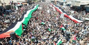 مسيرة حاشدة في تونس دعما لصمود غزة