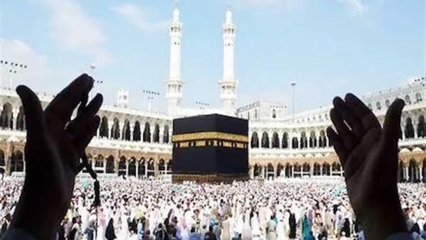 الحج السياحي 2024.. رابط الإستعلام عن النتيجة والأسعار 