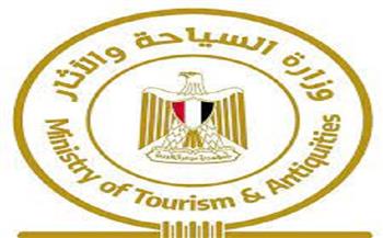 وزارة السياحة تعلن نتيجة القرعة الإلكترونية للحج السياحي