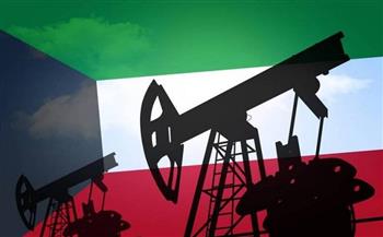 سعر برميل النفط الكويتي ينخفض 0.93 دولار