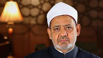 في ذكرى ميلاده.. تعرف على أبرز المحطات بحياة شيخ الأزهر
