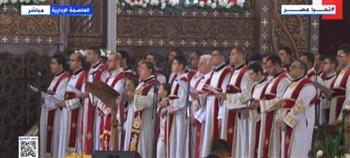البابا تواضروس يترأس قداس عيد الميلاد المجيد من كاتدرائية ميلاد المسيح| بث مباشر