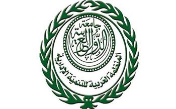مسؤول بـ«العربية للتنمية الإدارية»: خطة المنظمة للتدريب في 2024 تلبي احتياجات الدول العربية