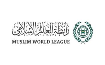رابطة العالم الإسلامي تطلق عريضة عاجلة لإحلال السلام في غزة