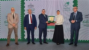 الهيئة القومية للبريد تكرم سلطنة عمان في المعرض العربي للطوابع