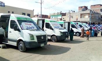في 8 محافظات.. أماكن القوافل الطبية بوزارة الصحة اليوم وغدا