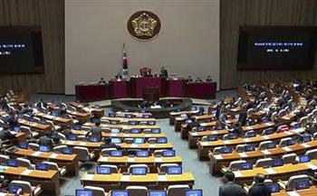 البرلمان الكورى الجنوبى يصادق على تعيين مرشح الرئيس لمنصب وزير الخارجية