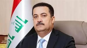 رئيس الوزراء العراقي: تضحيات شهداء الشرطة أثمرت عن أمن واستقرار البلاد